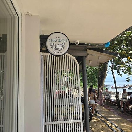 Chaokoh Phi Phi Hostel Екстериор снимка