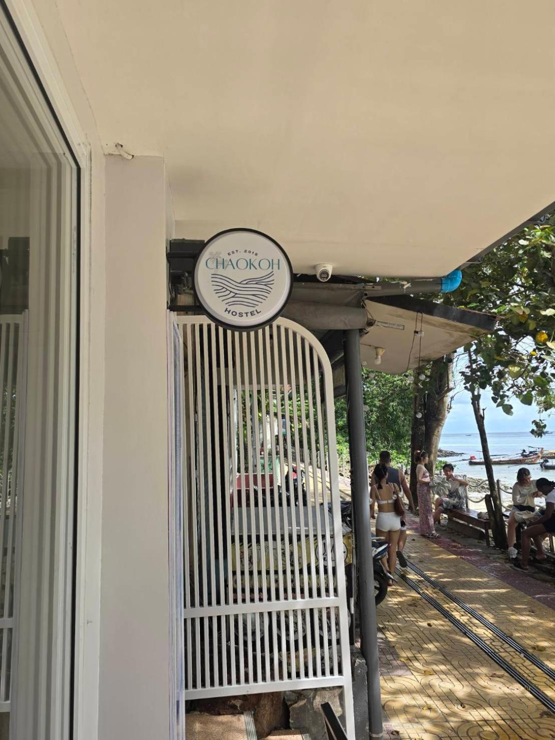 Chaokoh Phi Phi Hostel Екстериор снимка